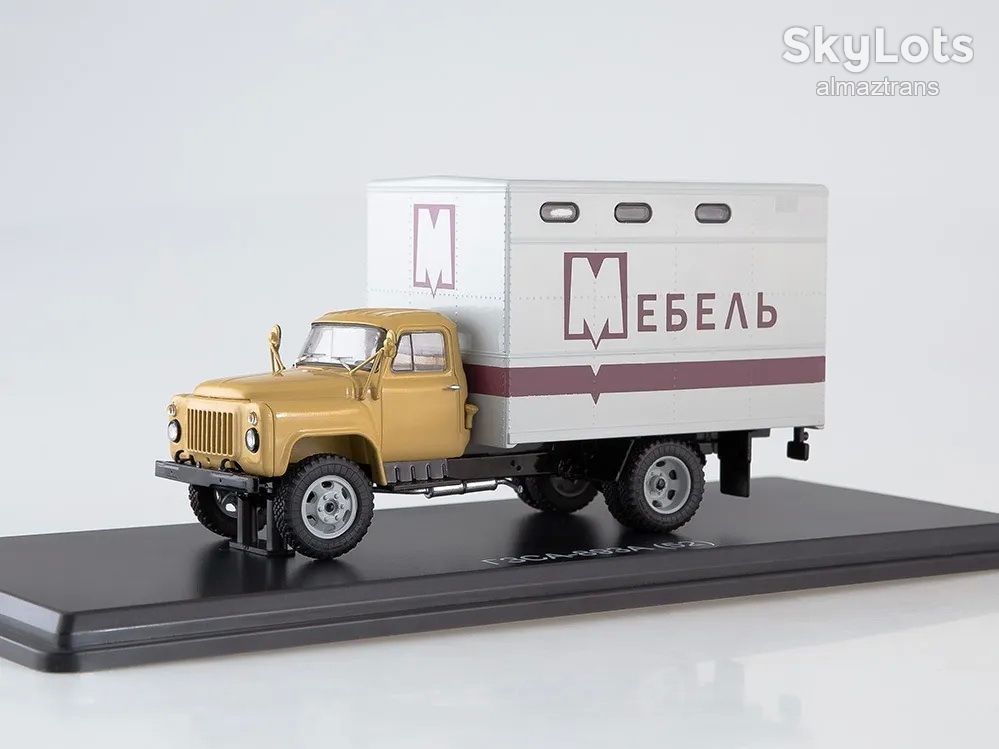 ГАЗ 52     (ГЗСА-893А) Мебельный фургон     (1984) - SSM      (Start Scale Models) - фото фото фото 0