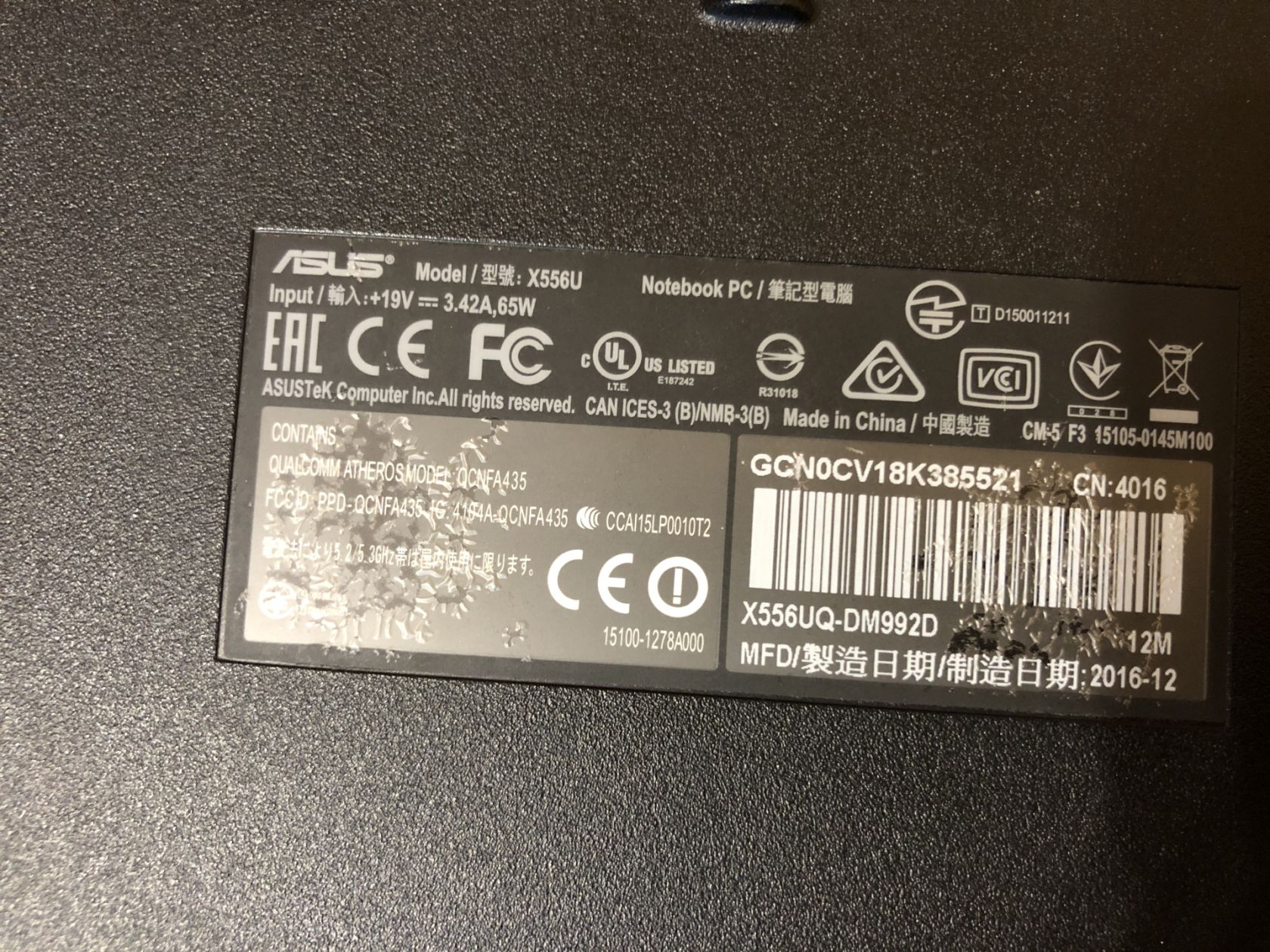 ноутбук asus X556  R556 на частини залитий - фото фото фото 5