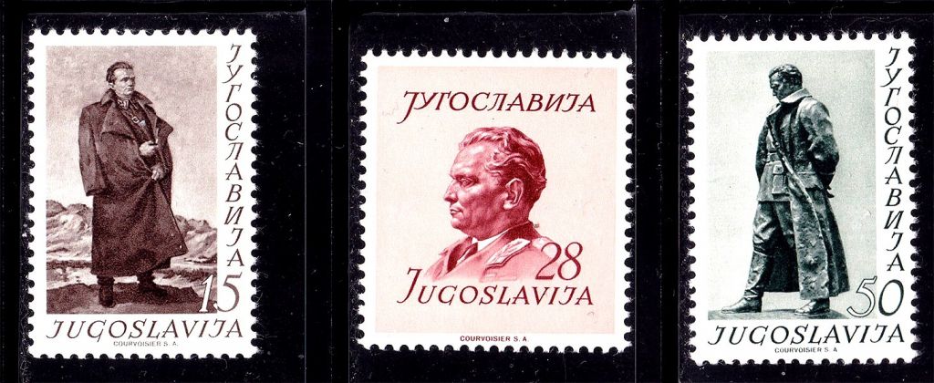 ZM Югославия 1952 г  MNH - И.Б. Тито - фото фото фото 0