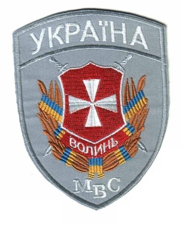 Шеврон. Украина. МВД. voen - фото фото фото 0