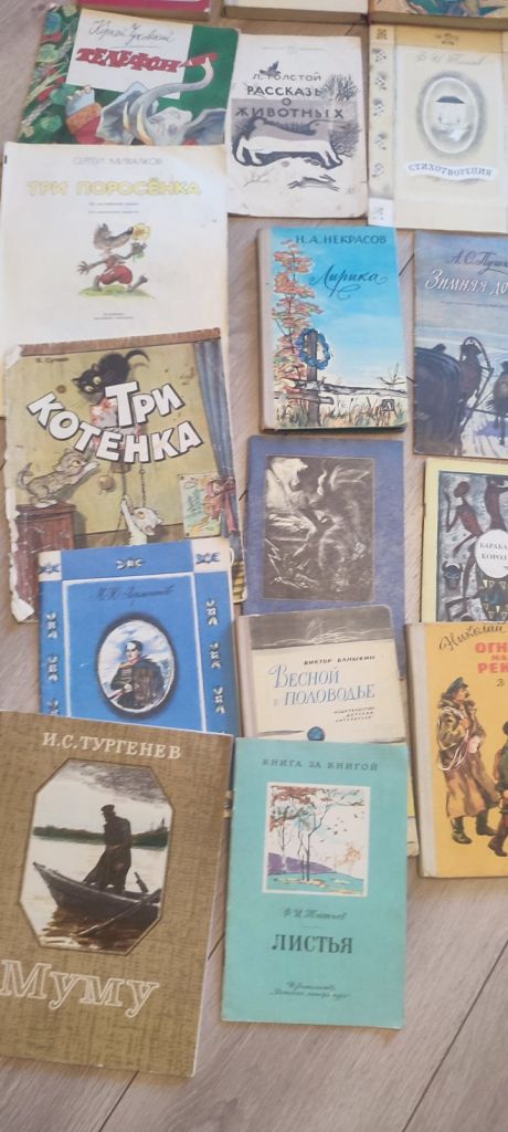 Большая библиотека советских детских книг. Лот книг СССР, сказки, повести  (около 40 шт.) - фото фото фото 4