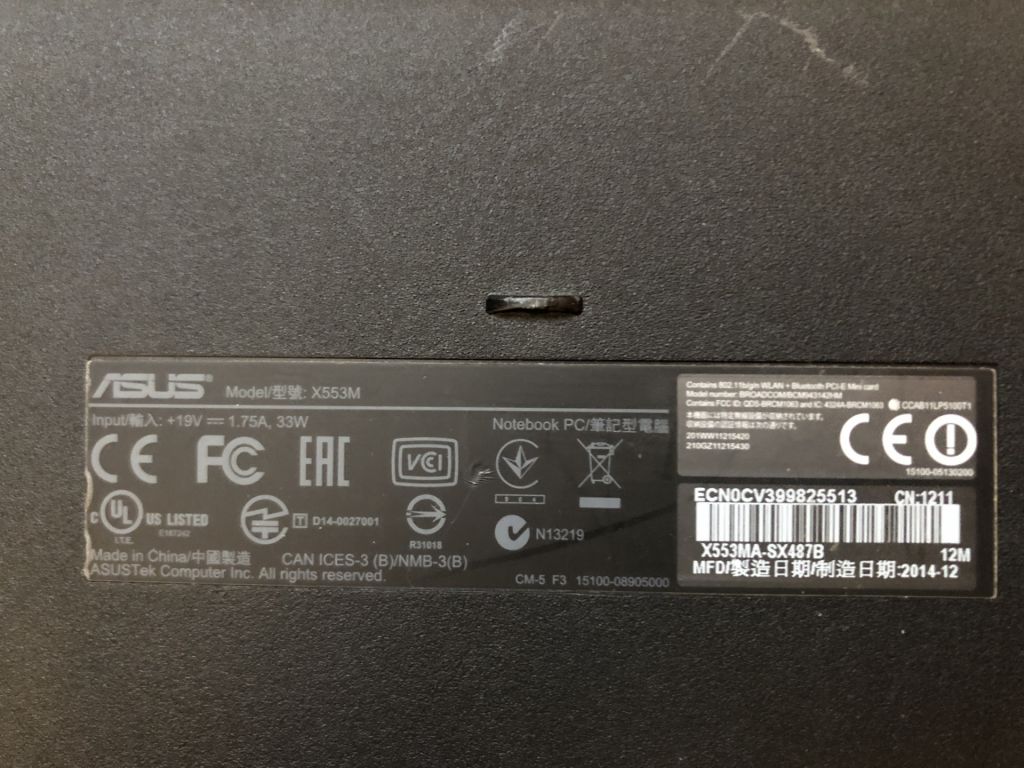 ноутбук Asus X553M розборка - фото фото фото 3