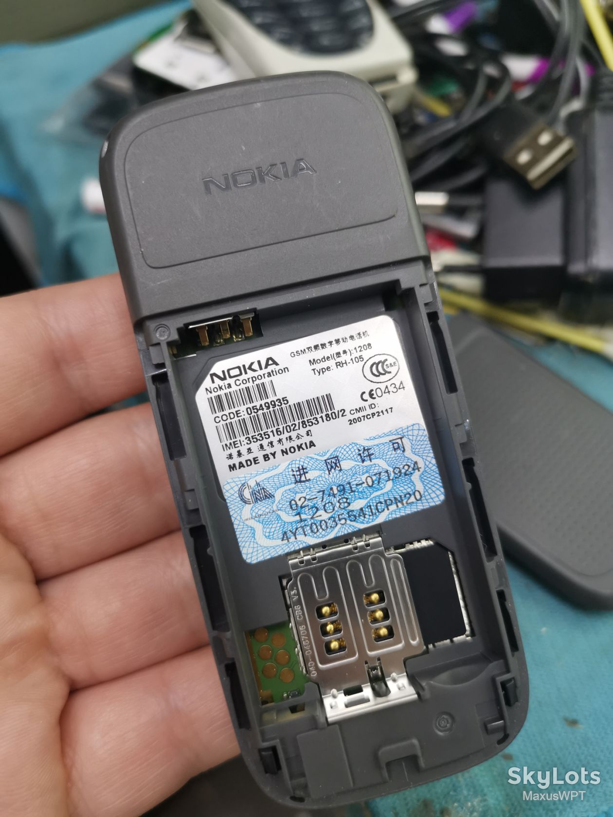 #shop Nokia 1208 gray 3180/2 - фото фото фото 5