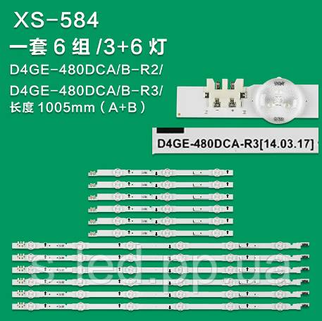 LED підсвітка D4GE-480DCA-R2 D4GE-480DCB-R2 2014SVS48F BN96-30453A BN96-30454A 2014SVS48F 3228 L06 R - фото фото фото 0