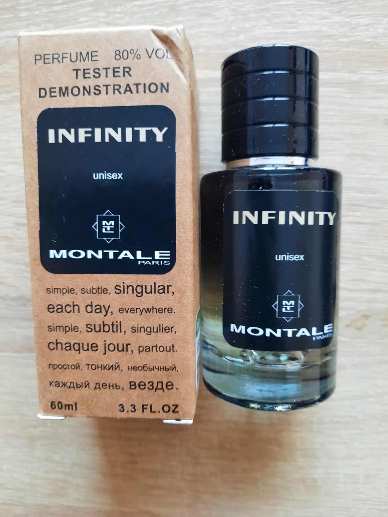 Туалетна водаJo Montale Infinity 60ml. ТЕСТЕР - фото фото фото 0