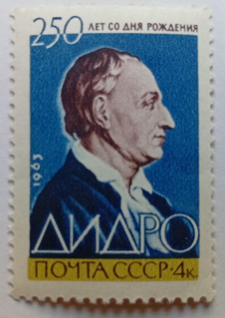 СССР 1963 Дидро, MNH - фото фото фото 0