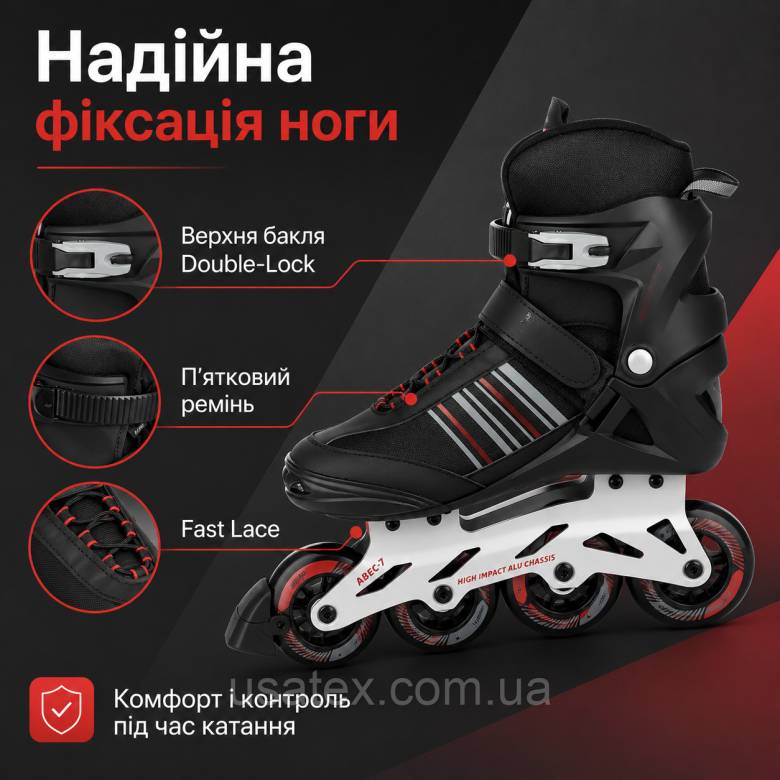 Роликові ковзани Crivit High Impact Alu Chassis, Чорні з червоним 43-44 - фото фото фото 3