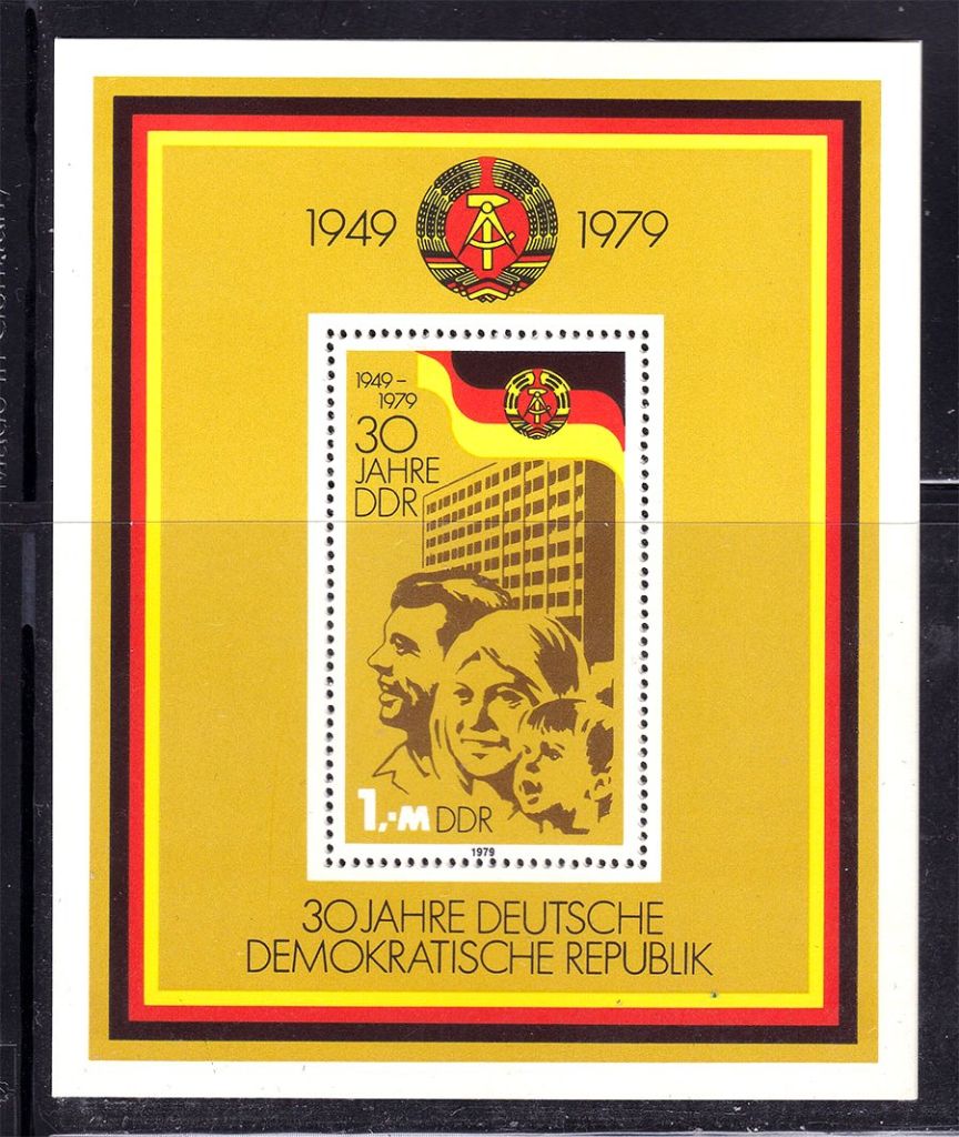 Германия  ГДР / DDR  1979 г  MNH - блок - 30 лет - фото фото фото 0