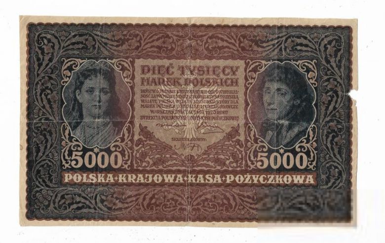 Польша 5000 марок 1919 III серия  две литеры - фото фото фото 0
