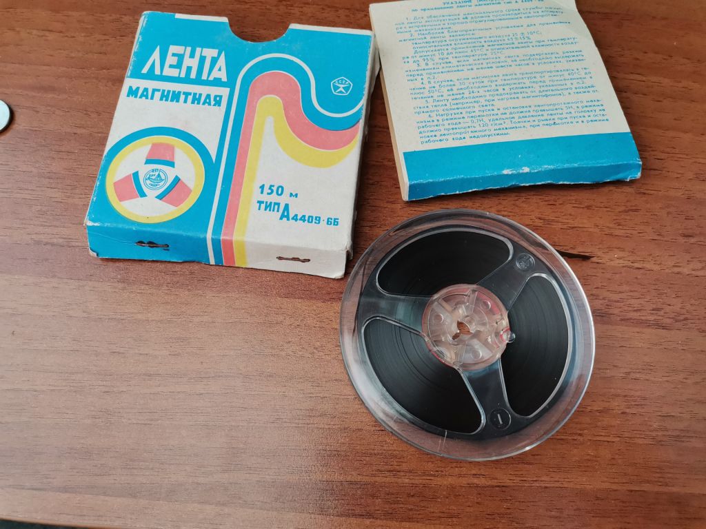 Магнитная лента бобина катушка 10см - фото фото фото 0
