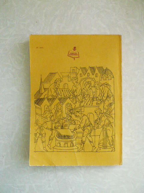 Глухов А.Г. Русские книжники. - фото фото фото 4