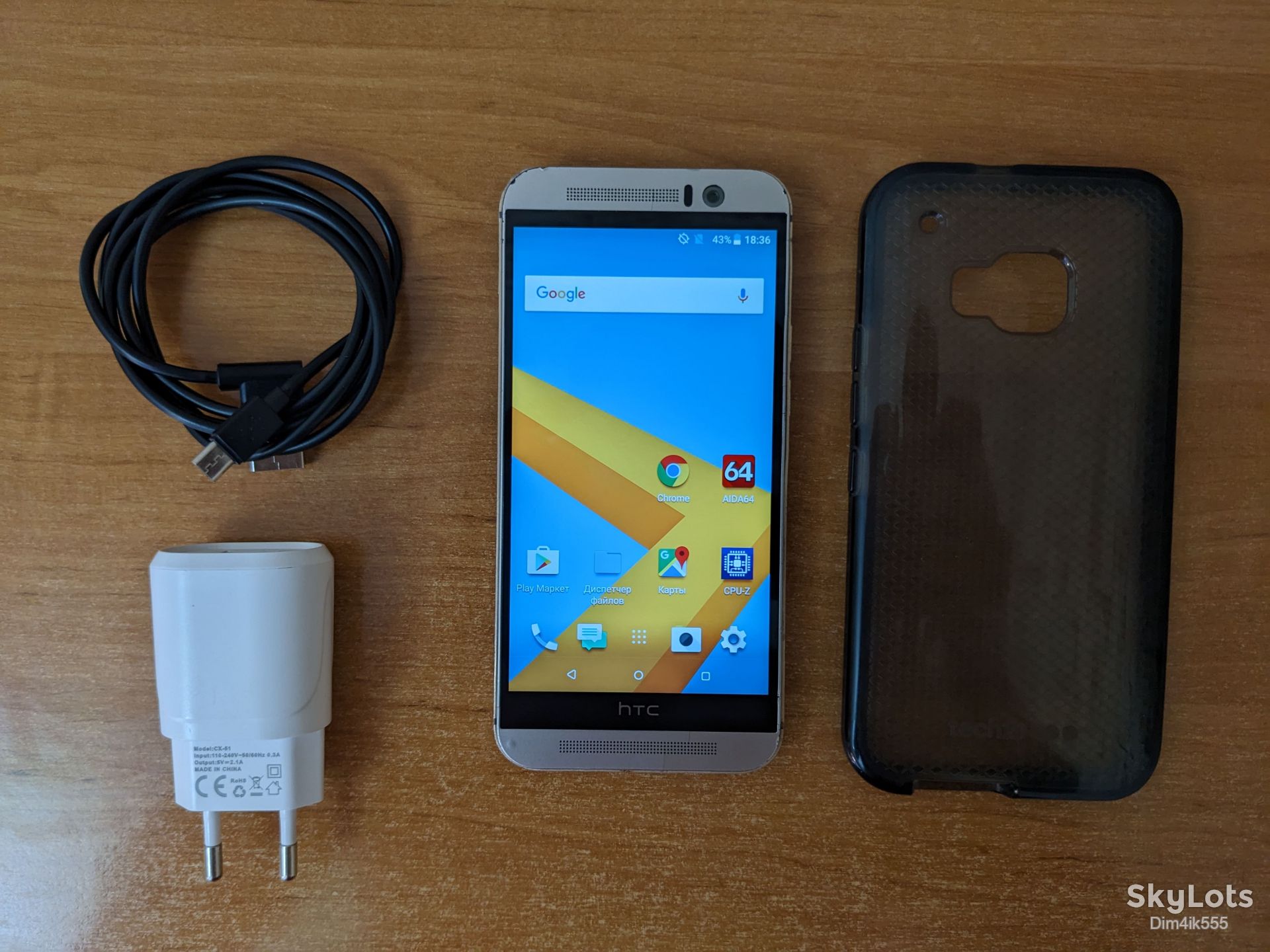 Смартфон HTC One M9 + блочек + кабель + чехол - фото фото фото 0