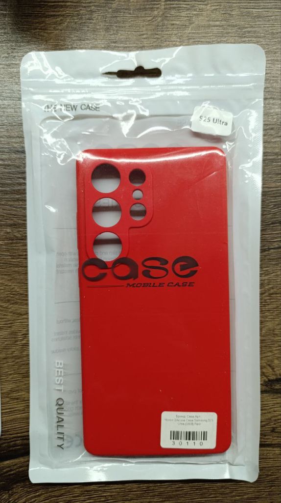 Чехол Case Silicone Case для Samsung S25 Ultra   (red)   (S938) - фото фото фото 0