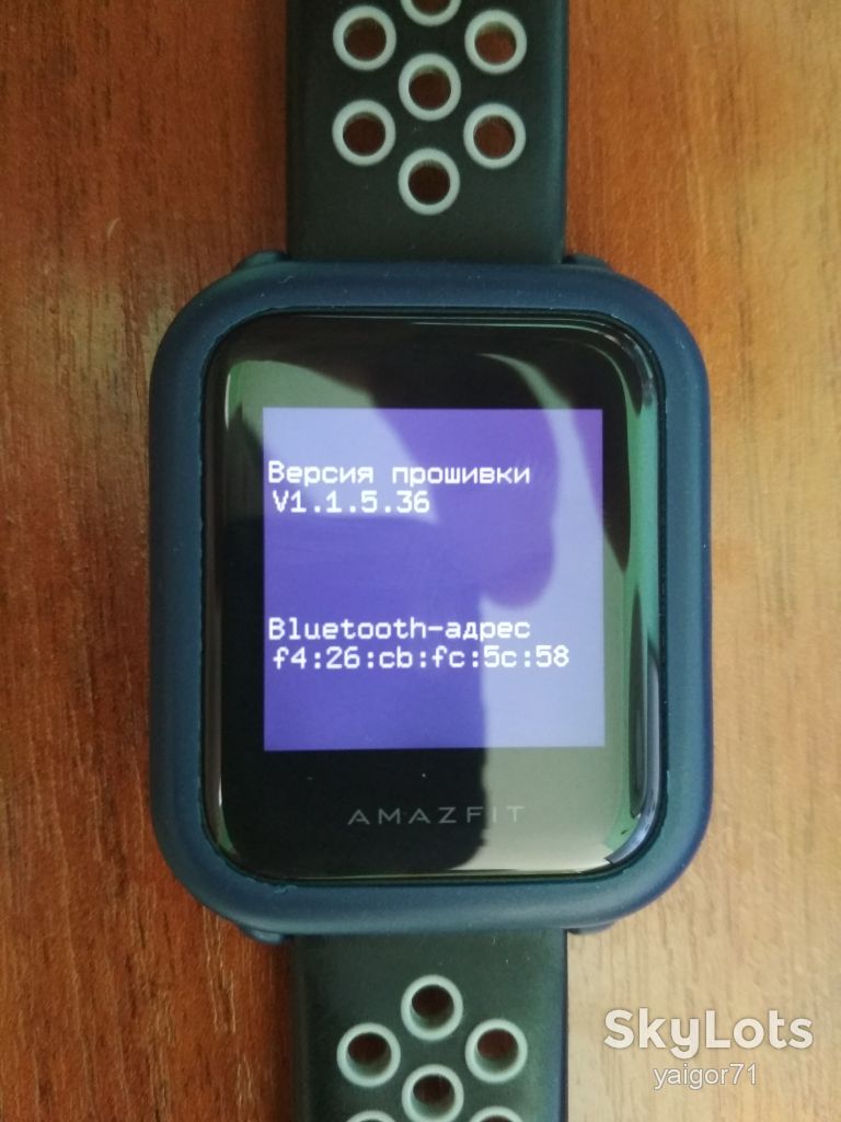 Xiaomi Huami Amazfit Bip - фото фото фото 2