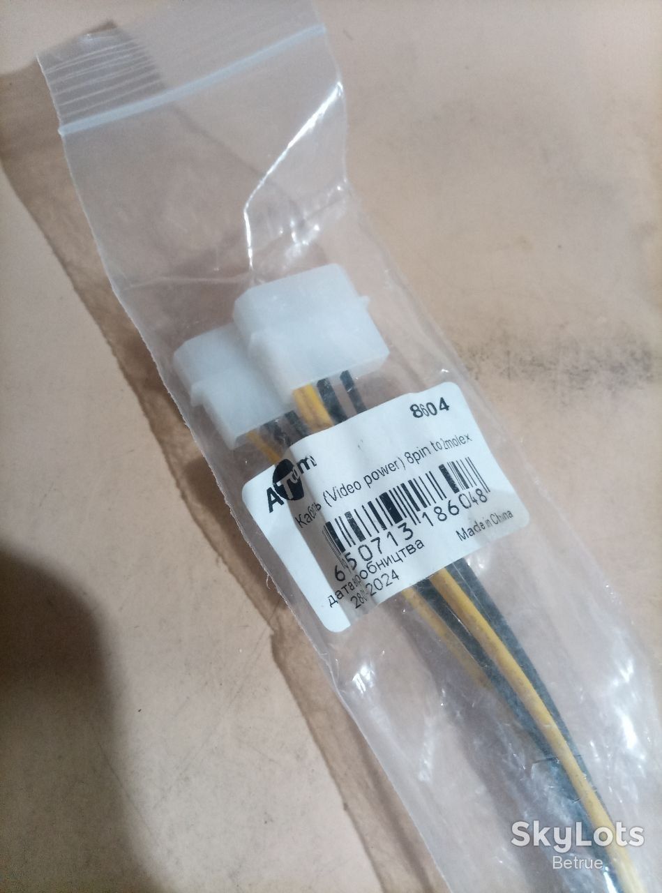 Кабель живлення ATcom 2×Molex — PCI-E 8 pin для відеокарти Black   (20016) - фото фото фото 3