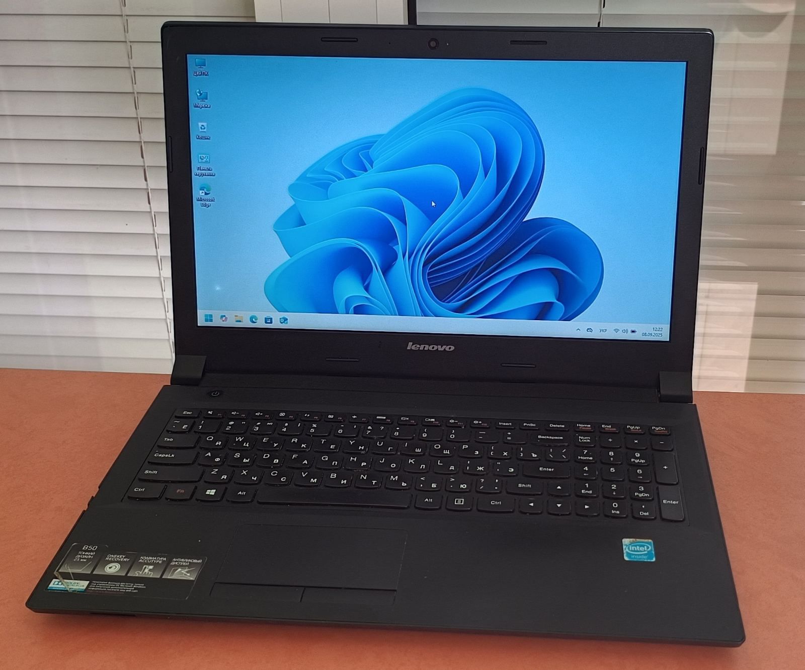 РОЗПРОДАЖ | Lenovo B50-70 | i5-4210U | 8GB | 256GB SSD | 15.6″ | Б/В |         (80EU59428746) - фото фото фото 0