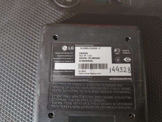 Широкоформатный LED монитор 22 дюйма LG Flatron 22EA53S-P № 25010727 - фото фото фото 4