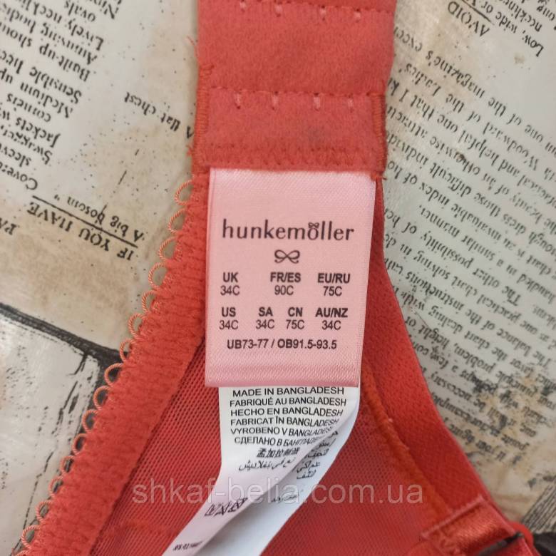 Бюстгальтер 75С Hunkemoller  мягкий 34C - фото фото фото 7
