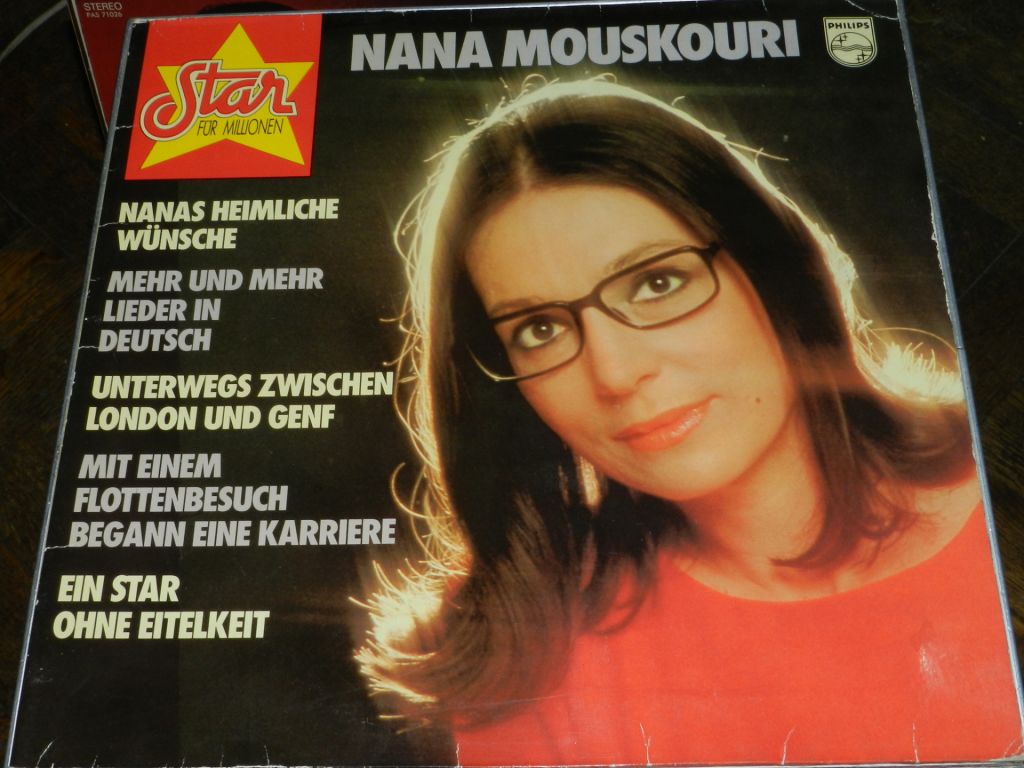 LP  NANA MOUSKOURI - фото фото фото 0