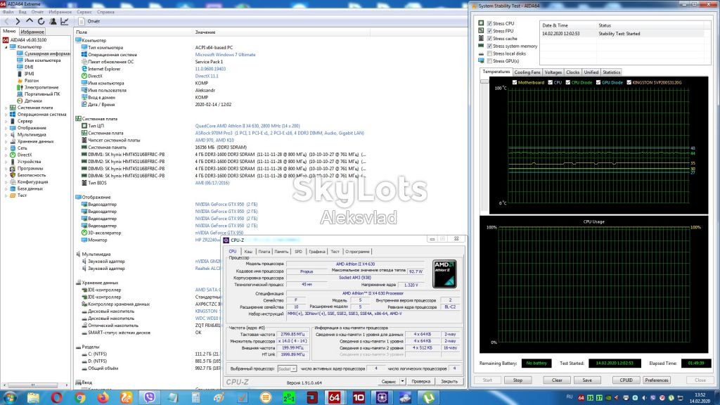 AMD Athlon II X4 630 2,8GHz/2MB/HT 2000MHz               (ADX630WFK42GI) 95Вт Socket AM3               (620) - фото фото фото 1