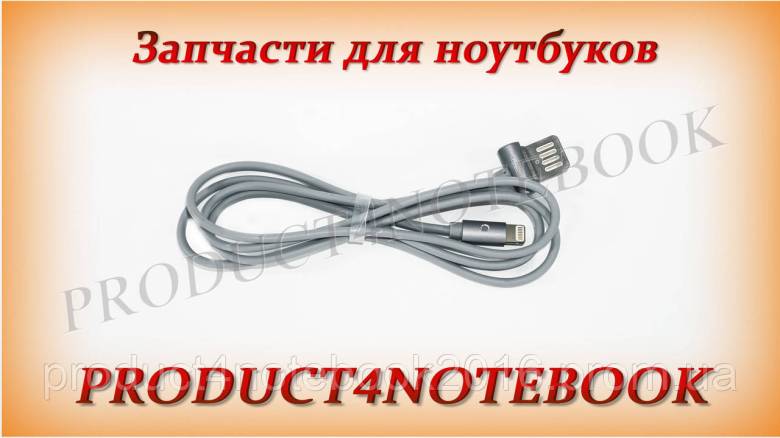 Кабель REMAX Waist Drum, USB to iP, серый - фото фото фото 1