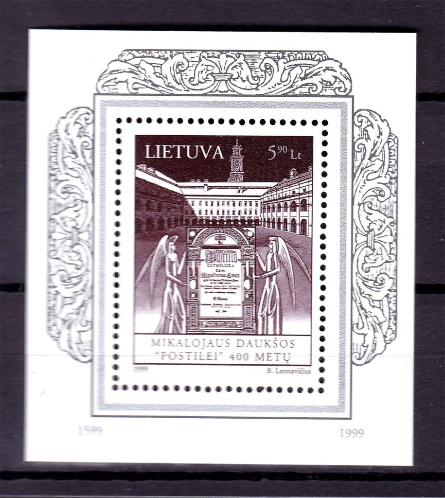 Литва 1999 г  MNH - блок - фото фото фото 0