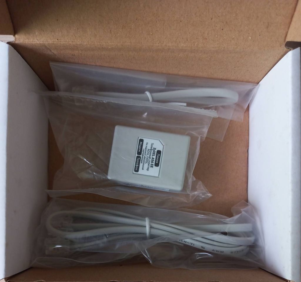 ADSL VDSL модем ZyXel Keenetic Plus DSL - фото фото фото 4