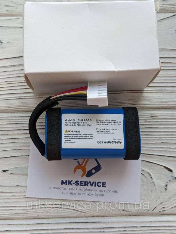 Аккумулятор Батарея JBL Charge 5, GSP-1S3P-CH40, Servise Original - фото фото фото 0