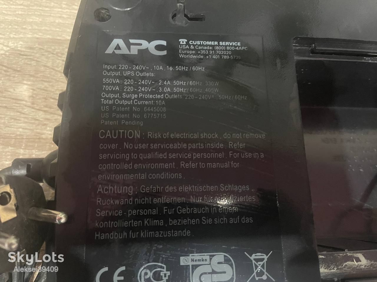 Джерело безперебійного живлення  (ИБП) APC Back-UPS ES 550VA / 330W  (BE550G-RS) - фото фото фото 2