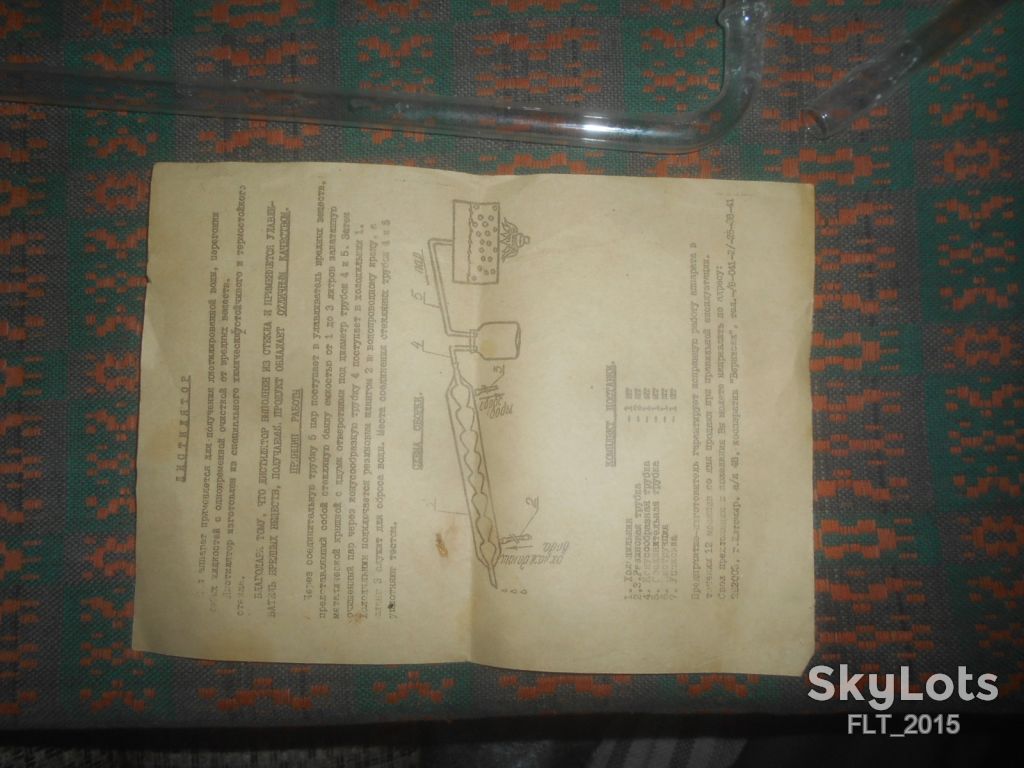 Дистилятор  стеклянный - фото фото фото 4