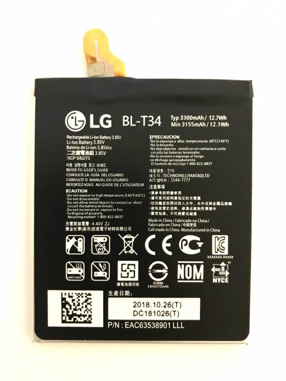 Аккумулятор LG V35 / BL-T34 Батарея - фото фото фото 0