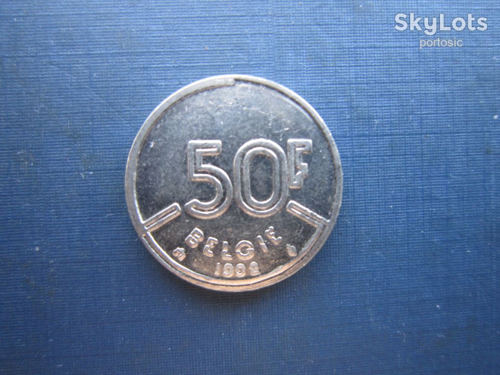 Монета 50 франків Бельгія 1992 бельгійський тип - фото фото фото 0