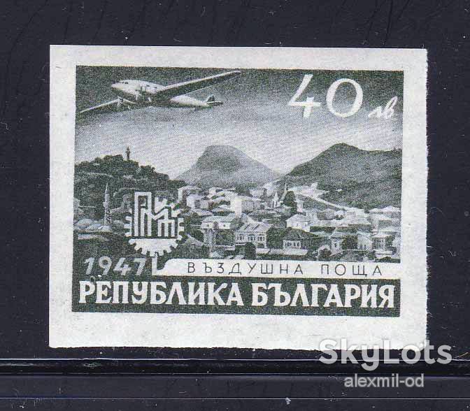 Авиация . Болгария 1947  г MNH - б/з - фото фото фото 0