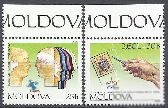 Молдова 2000 выставки 2м. - фото фото фото 0