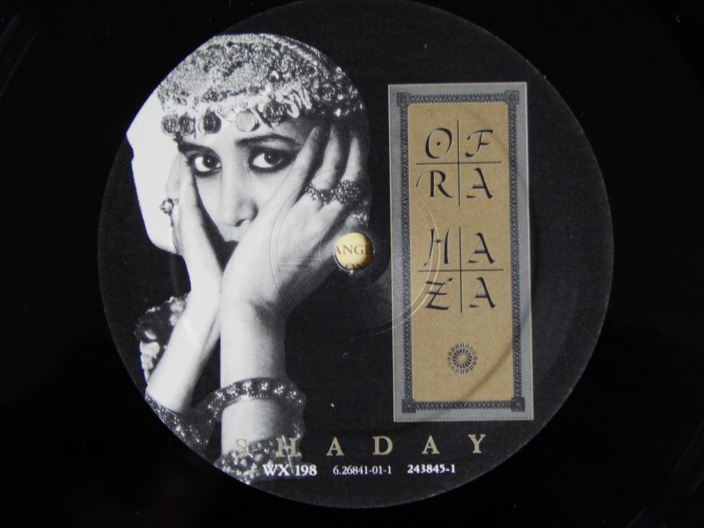 Ofra Haza ‎– Shaday    (TELDEC ‎– 6.26841, Germany) NM-/NM- - фото фото фото 3