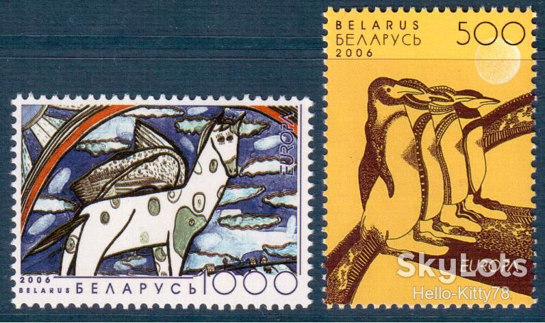 Беларусь 2006 Европа CEPT Mi 619-620 MNH - фото фото фото 0