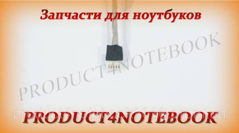 Шлейф матрицы для ноутбука ASUS (X55 series), LED (14005-00620000) - фото фото фото 4