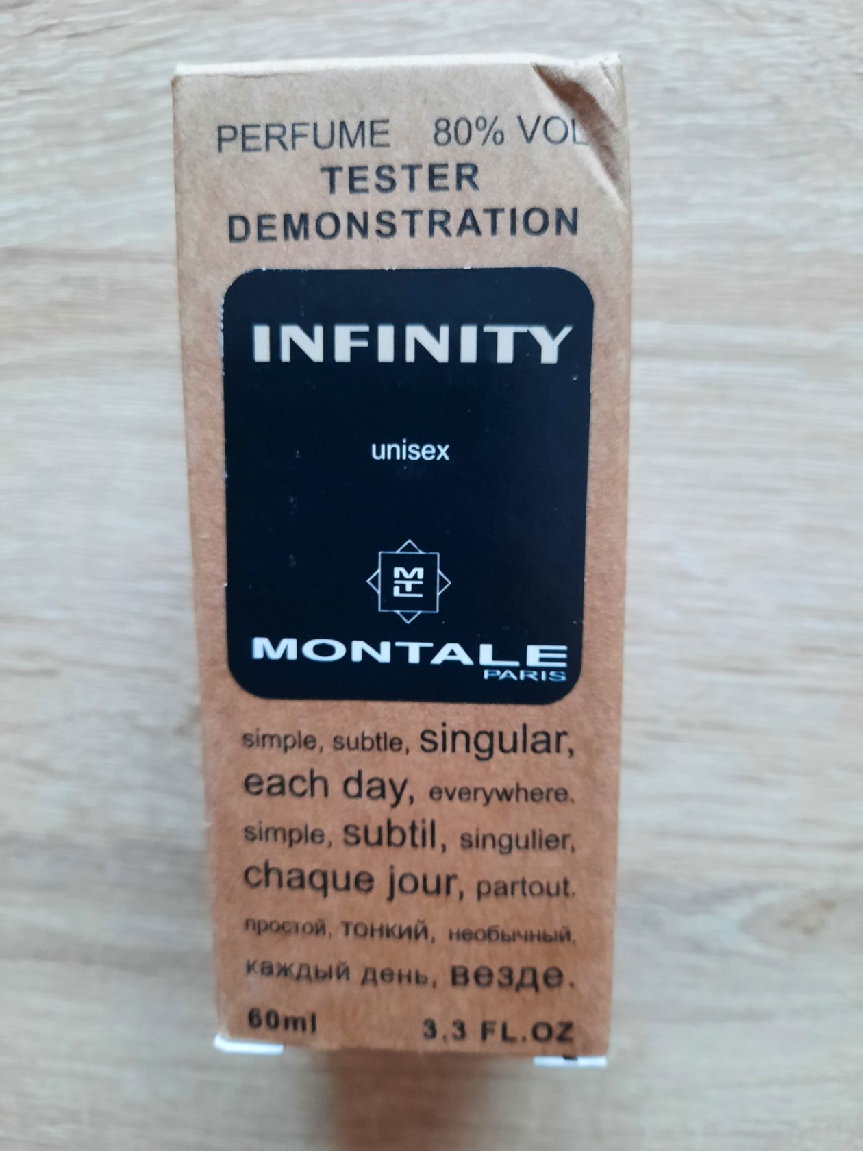 Туалетна водаJo Montale Infinity 60ml. ТЕСТЕР - фото фото фото 1
