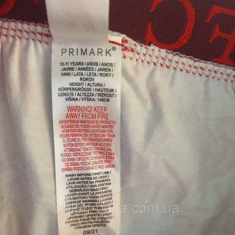 Трусы боксеры 10-11 л Primark хлопок - фото фото фото 4