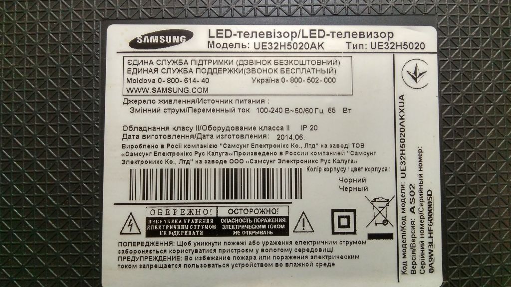 T-CON  T320HVN05.0  ,  для телевизора Samsung UE32H5020 - фото фото фото 3