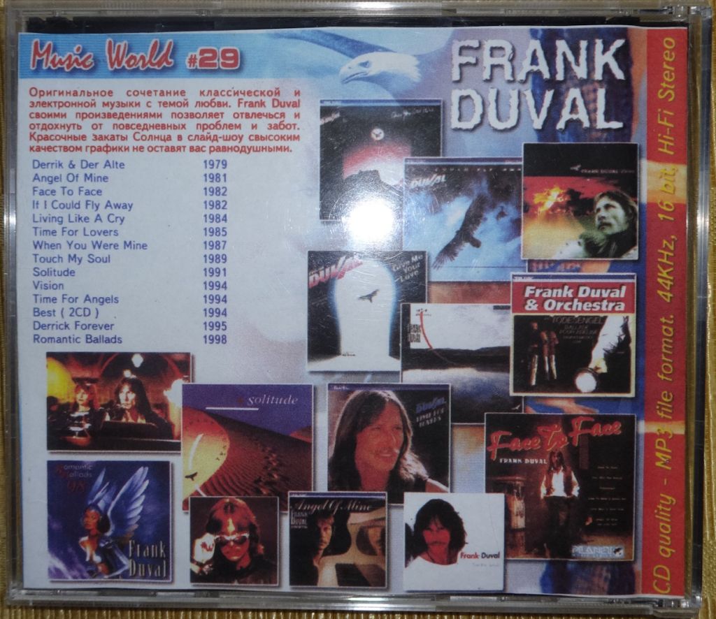 Музыка "Frank Duval" на  CD-диске - фото фото фото 2