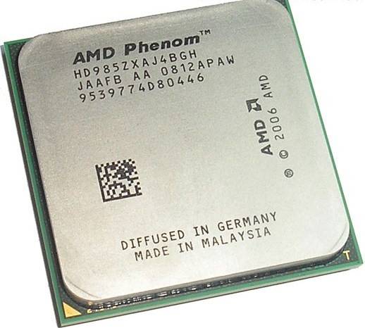 Процесор AMD Phenom x4 9850 BE 2.5 GHz AM2+, 125W Б/В - фото фото фото 0