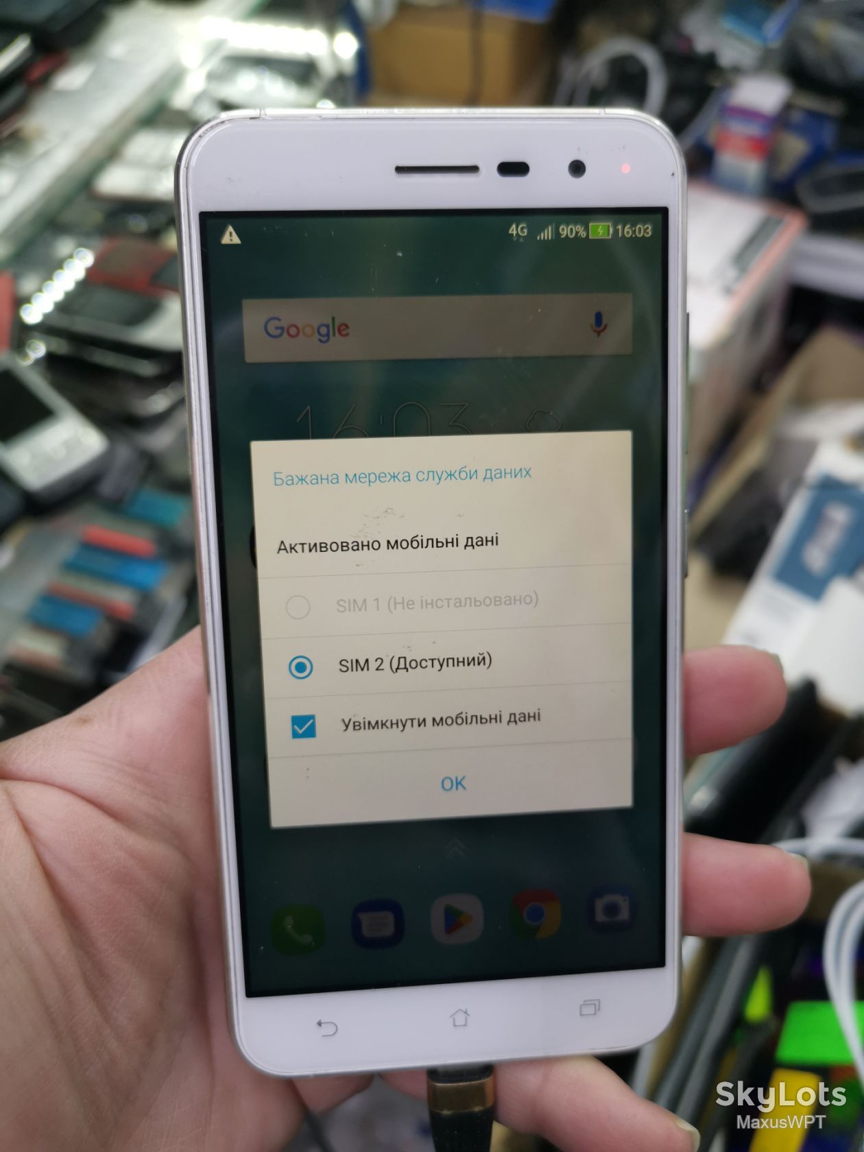 #2302 sklad Asus zenfone 3 Z017d white - фото фото фото 1