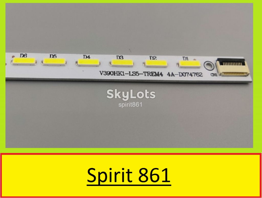 Планка подсветки 39″ V390HK1-LS5-TREM4 распродажа - фото фото фото 0