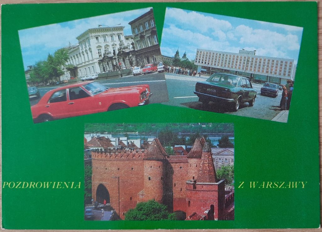 Комплект листівок Міста Польші без конверта - фото фото фото 3