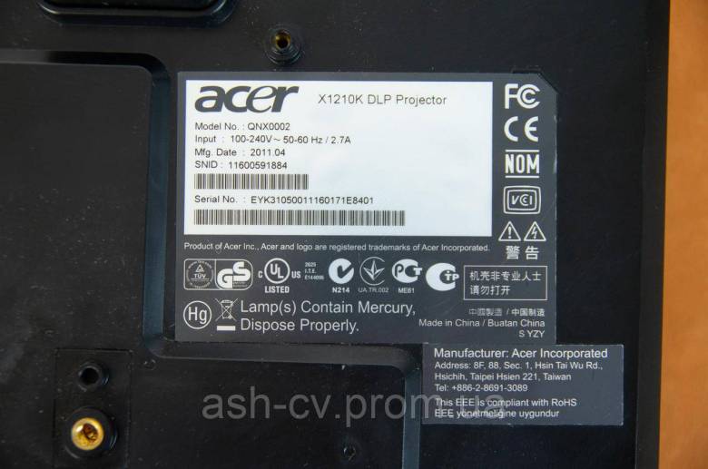 Проектор Acer X1210K (DLP 3D 2300лм 1024x768) - фото фото фото 7