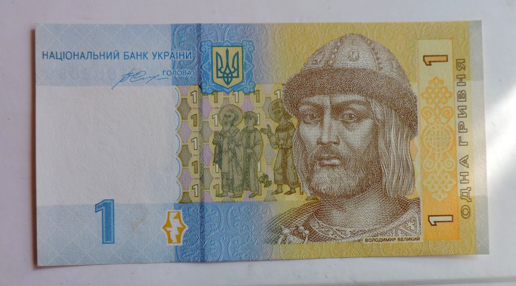 Україна 1 гривня UNC 2014 Гонтарева СИ,ТГ,УП,УН,СЖ,УВ,УБ,ТГ. - фото фото фото 1
