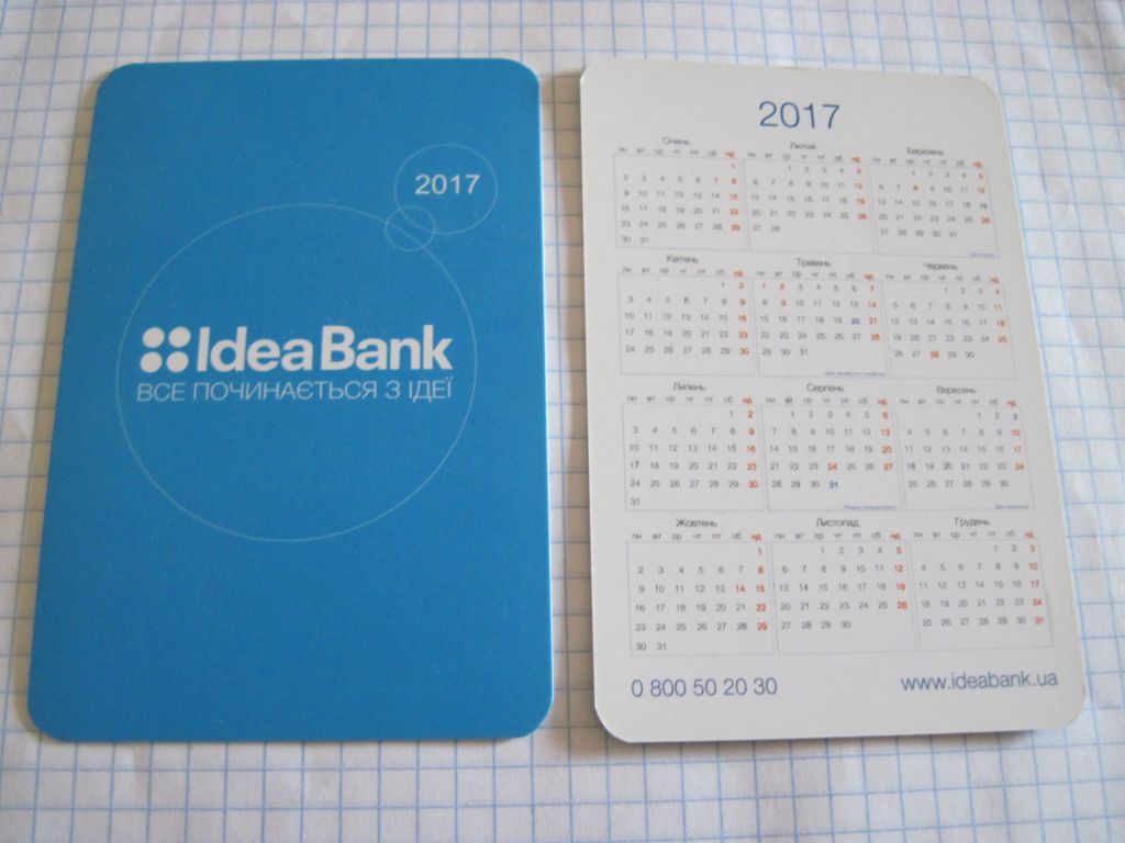 Календарик. Реклама. "Idea Bank" 2017 - фото фото фото 3