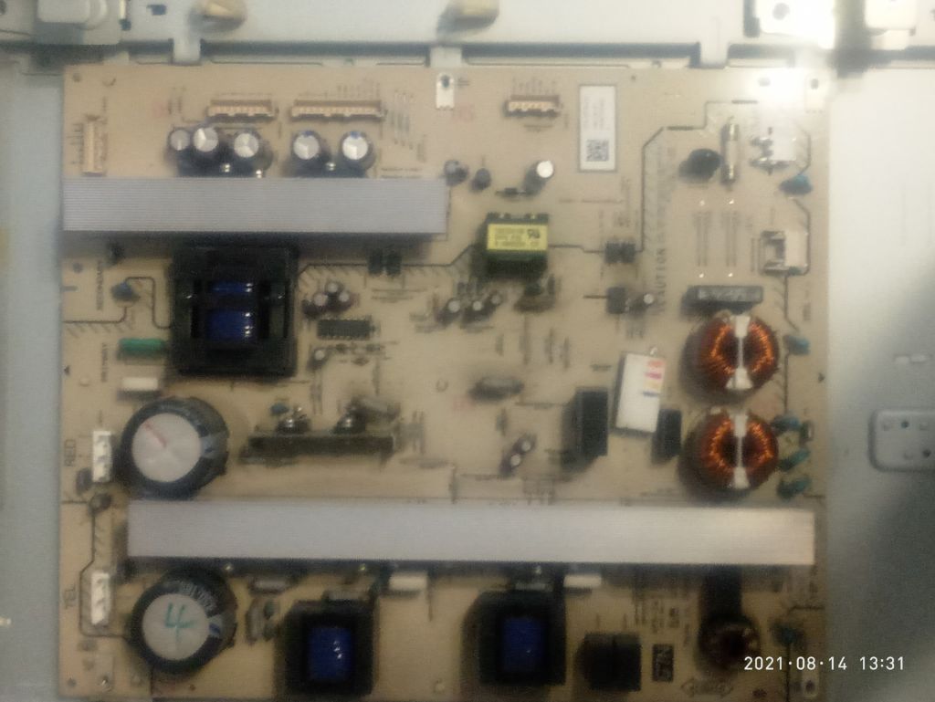 Sony Power Supply APS-247 1-879-354-11 - фото фото фото 0