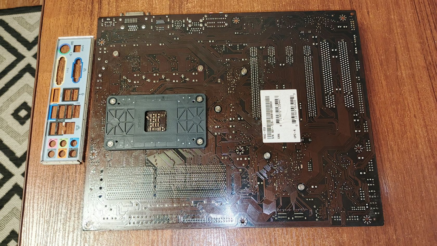 Материнская плата MSI 785G-E53     (sAM3, AMD 785G, PCI-Ex16) - фото фото фото 1